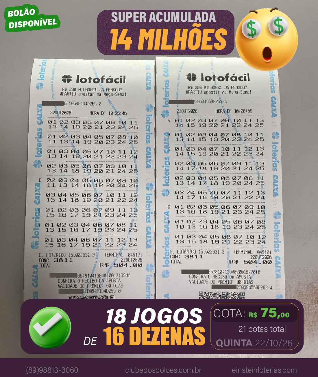 Foto dos jogos registrados